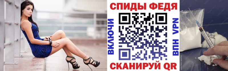Амфетамин 98%  что такое наркотик  Борисоглебск 