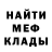 АМФЕТАМИН VHQ Martyna S.