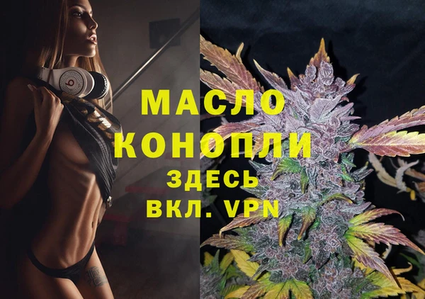 герыч Остров