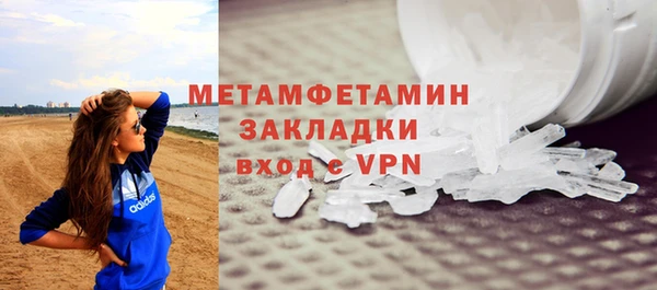 герыч Остров
