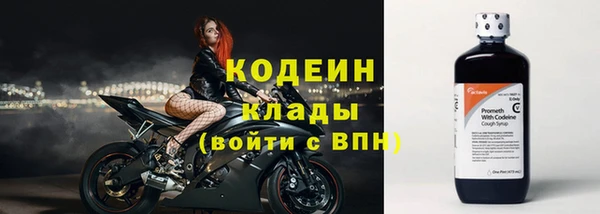 гидропоника Ветлуга