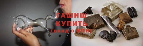 прущий лед Горняк