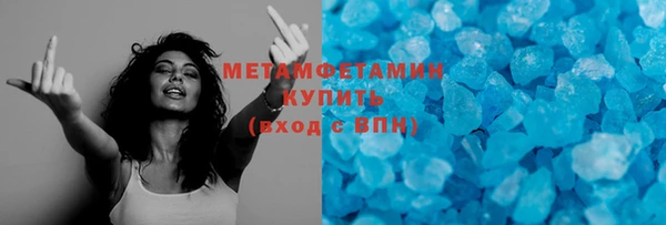 герыч Остров
