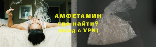 mdpv Весьегонск