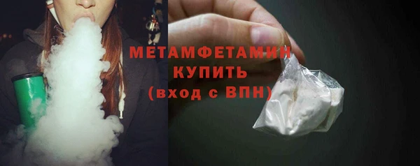 герыч Остров