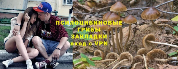 герыч Остров
