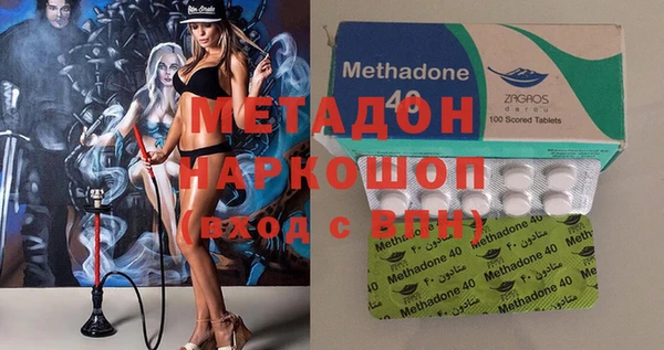 гидропоника Ветлуга