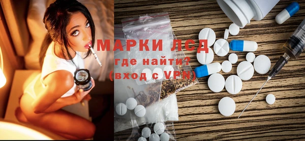 герыч Остров