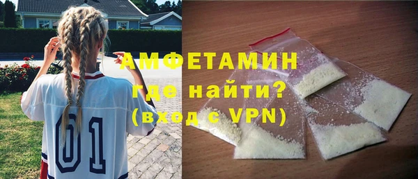 гидропоника Ветлуга