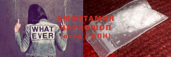 гидропоника Ветлуга