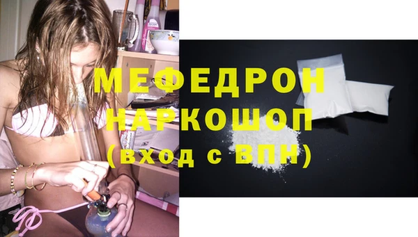 герыч Остров