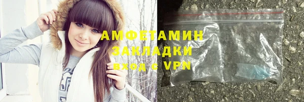 mdpv Весьегонск