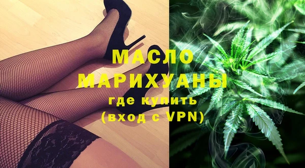 амф Видное