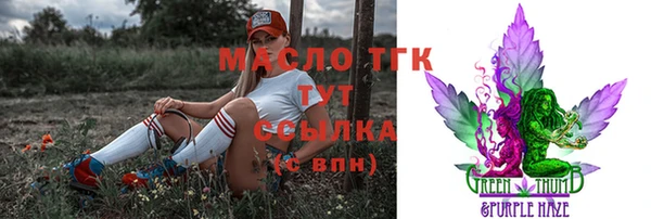 герыч Остров