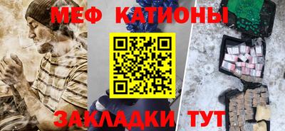 a pvp Апшеронск