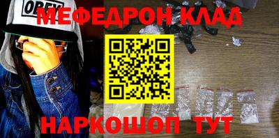 a pvp Апшеронск