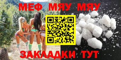 ECSTASY Апрелевка