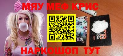 ECSTASY Апрелевка