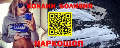 трава Балаково