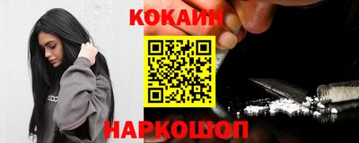 ECSTASY Апрелевка