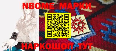 MDMA Premium VHQ Апрелевка