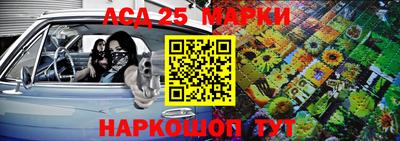 a pvp Балашиха