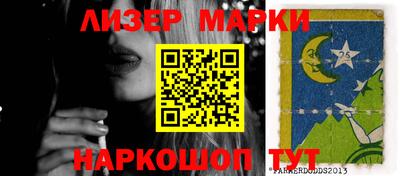 MDMA Premium VHQ Апрелевка