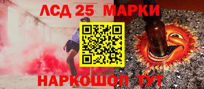 ECSTASY Апрелевка