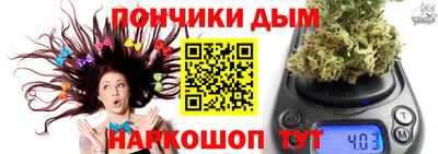 a pvp Апшеронск