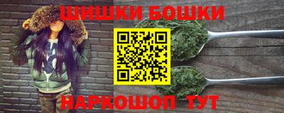 ECSTASY Апрелевка