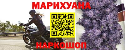 a pvp Апшеронск