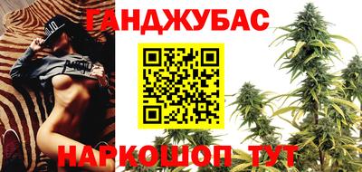 spice Аргун