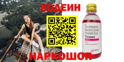 a pvp Апшеронск