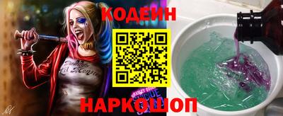 ECSTASY Апрелевка