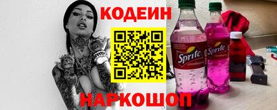 ECSTASY Апрелевка