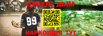 ECSTASY Апрелевка