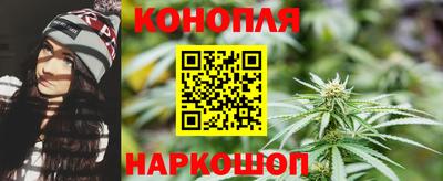 метамфетамин Аргун