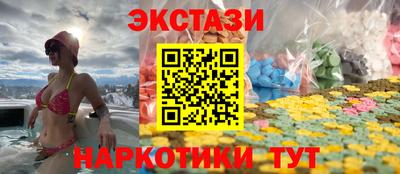 a pvp Апшеронск