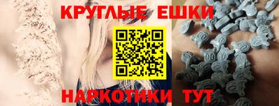 spice Аргун