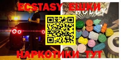 spice Аргун