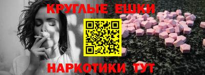 a pvp Апшеронск