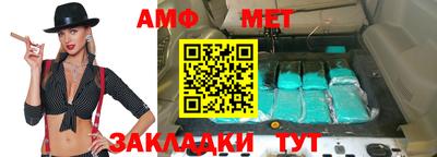 a pvp Апшеронск