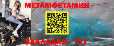 a pvp Апшеронск