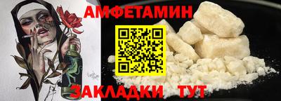 a pvp Апшеронск