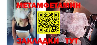 a pvp Апшеронск