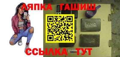 MDMA Premium VHQ Апрелевка