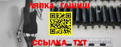 a pvp Балашиха