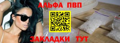 MDMA Premium VHQ Апрелевка