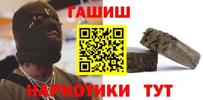 ECSTASY Апрелевка