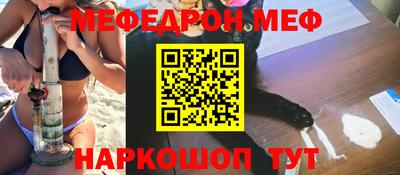 a pvp Апшеронск